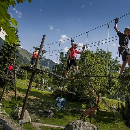 アパート Burgen ナータース